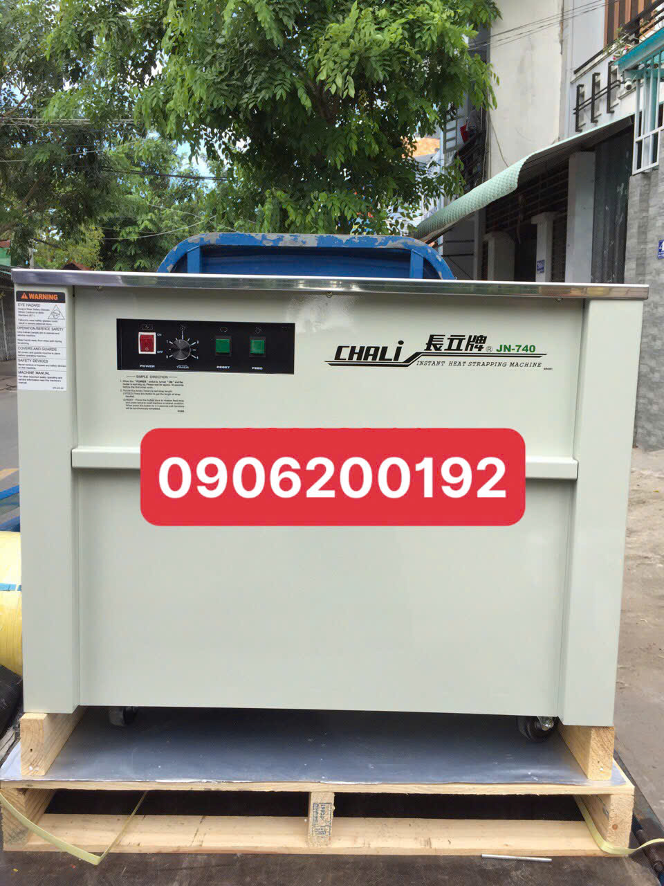 Steel Strapping Tool